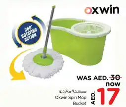 Nesto Oxwin Spin Mop Bucket offer