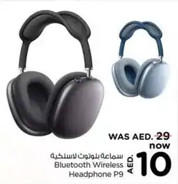 Nesto Bluetooth Wireless Headphone P9 offer