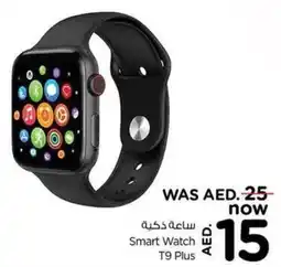 Nesto Smart Watch T9 Plus offer