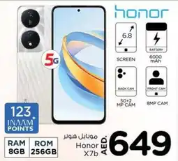Nesto Honor X7b offer