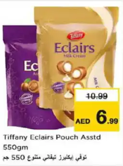 Last Chance Tiffany Eclairs Pouch Asstd 550gm offer