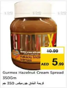 Last Chance Gurmex Hazelnut Cream Spread 350Gm offer