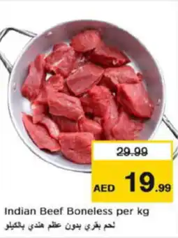Last Chance Indian Beef Boneless per kg offer