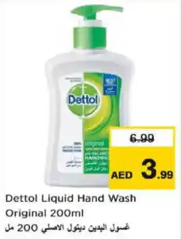 Last Chance Dettol Liquid Hand Wash Original 200ml offer