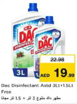 Last Chance Dac Disinfectant Astd 3Lt offer