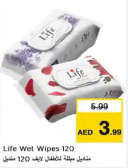 Last Chance Life Wet Wipes 120 offer