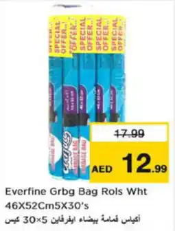 Last Chance Everfine Grbg Bag Rols Wht 46X52Cm5X30s offer