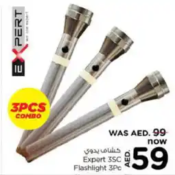 Last Chance Expert 3SC Flashlight 3Pc offer