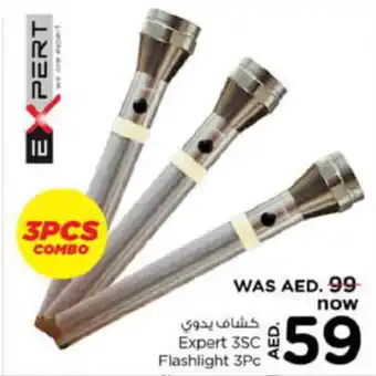 Last Chance Expert 3SC Flashlight 3Pc offer