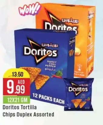 Cosco supermarket Doritos Tortilla Chips Duplex Assorted offer