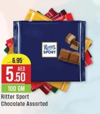 Cosco supermarket Ritter Sport Chocolate Assorted offer