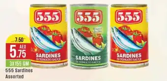 Cosco supermarket 555 Sardines Assorted offer