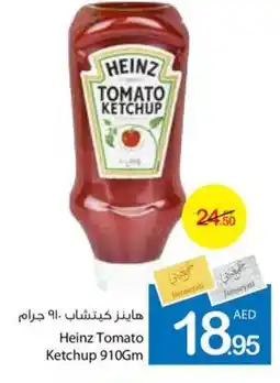 Ajman Market Heinz Tomato Ketchup 910Gm offer