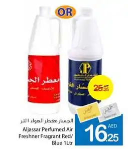Aljassar Perfumed Air Freshner Fragrant Red Blue 1Ltr