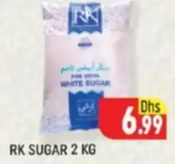 Al Madina RK SUGAR 2 KG offer
