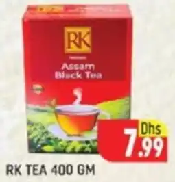 Al Madina RK TEA 400 GM offer