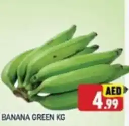 Al Madina BANANA GREEN KG offer