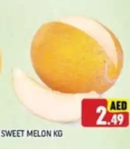 Al Madina SWEET MELON KG offer