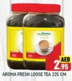 Al Madina AROMA FRESH LOOSE TEA 225 GM offer