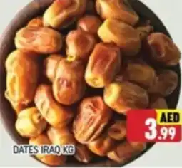 Al Madina DATES IRAQ KG offer