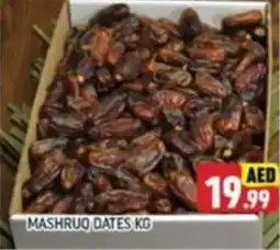 Al Madina MASHRUQ DATES KG offer