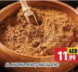 Al Madina ALMADINA MIXED MASALA KG offer
