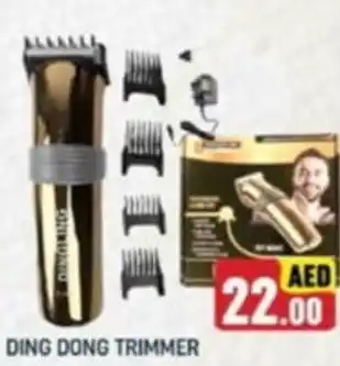 Al Madina DING DONG TRIMMER offer
