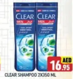 Al Madina CLEAR SHAMPOO 2X350 ML offer