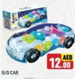 Al Madina BO CAR offer