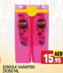 Al Madina SUNSILK SHAMPOO 2X350 ML offer