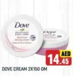 Al Madina DOVE CREAM 2X150 GM offer