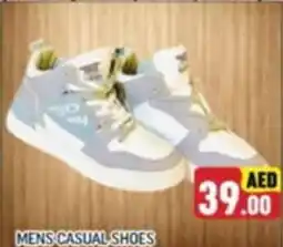 Al Madina MENS CASUAL SHOES offer