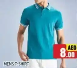 Al Madina MENS TSHIRT offer