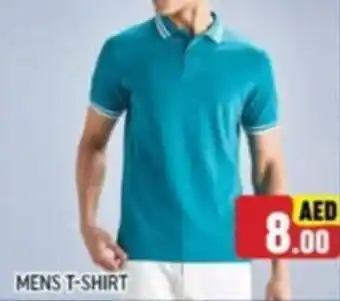 Al Madina MENS TSHIRT offer