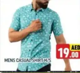 Al Madina MENS CASUAL SHIRT HS offer