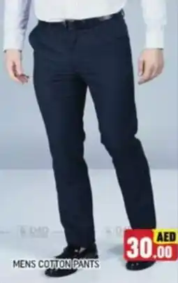 Al Madina MENS COTTON PANTS offer