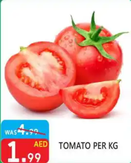 United Hypermarket TOMATO PER KG offer