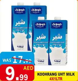 United Hypermarket KOOHRANG UHT MILK 4X1LTR offer