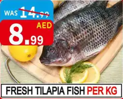 United Hypermarket FRESH TILAPIA FISH PER KG offer
