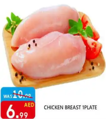 United Hypermarket CHICKEN BREAST 1PLATE offer