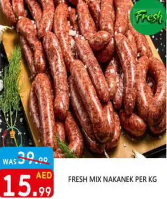 United Hypermarket FRESH MIX NAKANEK PER KG offer