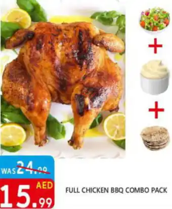 United Hypermarket FULL CHICKEN BBQ COMBO PACK offer