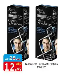 United Hypermarket FAIR AND LOVELY CREAM FOR MEN 100G 1PC offer