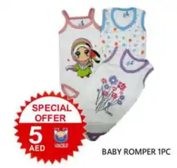 United Hypermarket BABY ROMPER 1PC offer