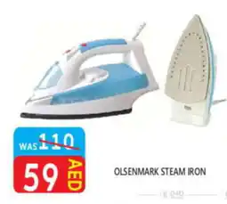 United Hypermarket OLSENMARK STEAM IRON offer