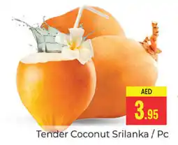 Pasons Tender Coconut Pc offer