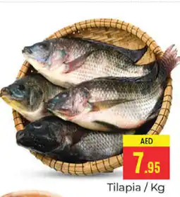 Pasons Tilapia Kg offer