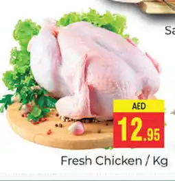Pasons Fresh Chicken Kg offer