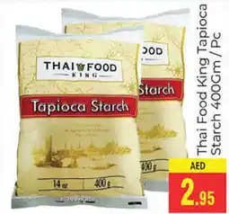 Pasons Thai Food King Tapioca Starch 400GmTapioca Starch Pc offer