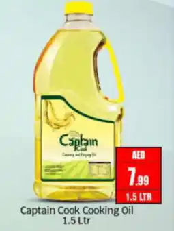 Bigmart Captain Cook Cooking Oil 1.5 Ltr offer